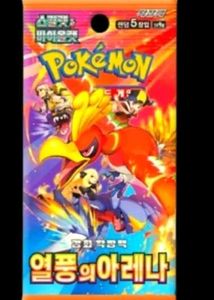 Pokemon korean Obsidian Booster Pack