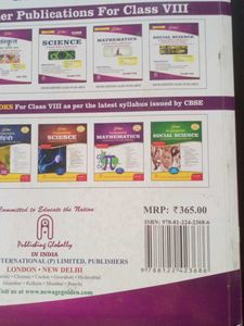 Golden Hindi Textbook - Class VIII
