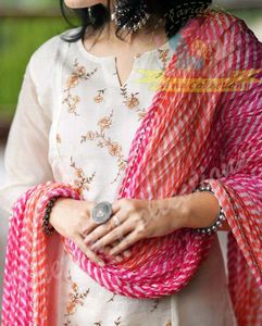 Kota Doroya New Launch