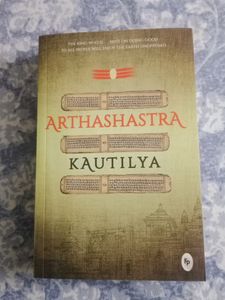 Arthashastra By Kautilya