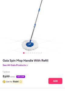 Gala Spin Mop Handle With Refill