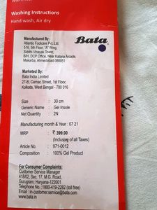 Bata Gel  Insoles. Number 10.