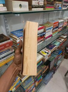 The Intelligent Investor Book First Edition
