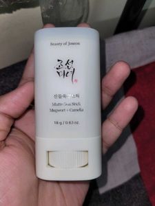 Beauty Of Jaeson Sunscreen