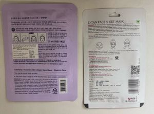 D-TAN &amp; Tonymoly Face Masks (2)