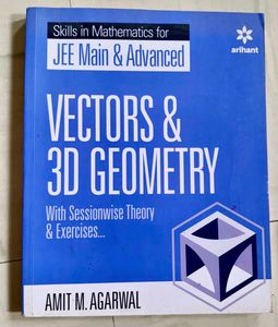 7BOOK COMBO ARIHANT JEE ADVANCED MATHS
