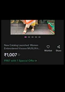 New Kurta Set