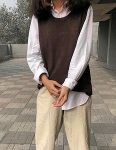 Coffee Brown Vest ☕️꒰ᐢ. .ᐢ꒱