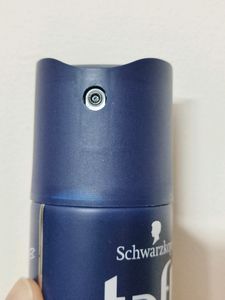 Schwarzkopf Taft Ultimate Hair Spray