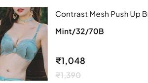 Green Butterfly Bra/Urbanic