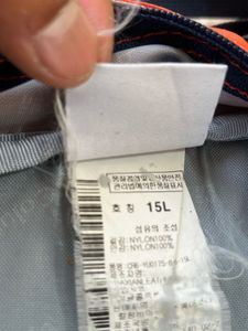 Columbia Backpack