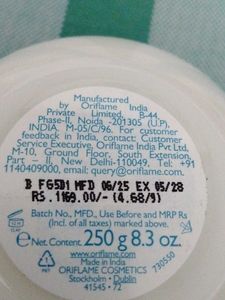 Oriflame Divine Body Cream