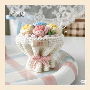 Crochet Flower Bouquet