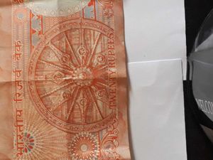 Skonline - 20 Rupees Full Chakra 1 Paper Currency