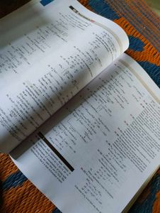 Chemistry Neet Books