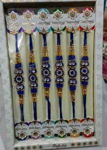 Fancy Rakhi