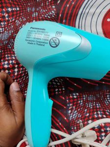 Panasonic Hair Dryer