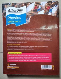 All In One Physics CBSE 12