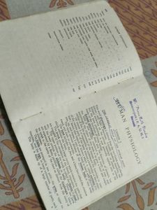 Human Physiology Book