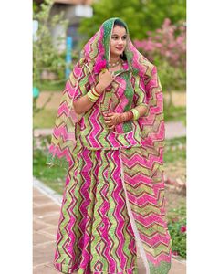 Rajputi Outfit