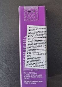 55% Off 💥 Tirtir Levender Lip Oil 🪻