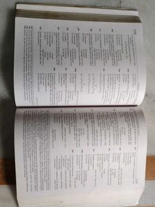 Trueman&#39;s Objective Biology for NEET Vol- 1