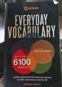 Everyday Vocabulary By Arihant