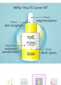 Dark Spot Reduction Cream