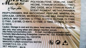 NWN Super Makeup Kit