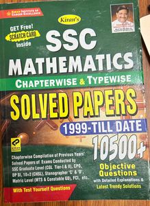 Kiran’s SSC Mathematics Solved paper