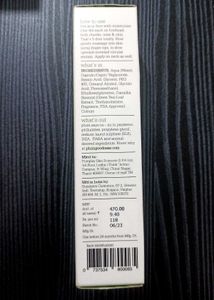 Plum Green Tea Mattifying Moisturizer