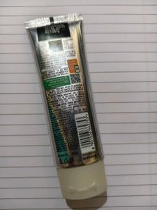 Garnier Bright Complete Vitamin C Serum Cleanser