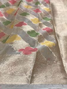 New Golden Organza Saree For Grabs