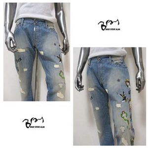 Bray Steve Alan Distressed Jeans