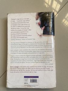 Light on the Yoga Sutras of Patanjali by B.K.S. Iy