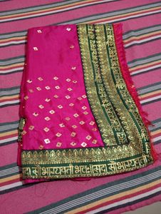 Latest Design Saree One Time Use