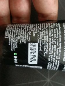Jovees Herbal