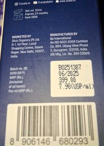 Arata Sea Salt Hair Spray