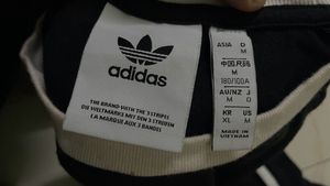 Adidas Fit