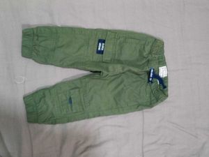 Cute Camo Outfit