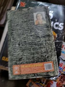 Hindi Bhasha Aur Sahitya