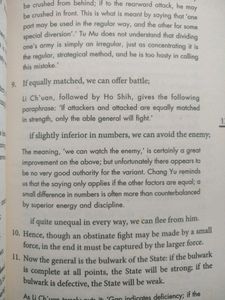 The Art Of War