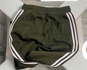 ADIDAS LOWER TRACKPANTS