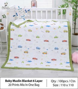 baby muslin items