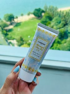 Canmake mermaid skin Gel UV Sunscreen