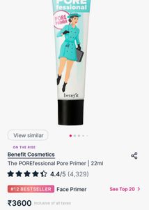 Benefit The POREfessional Face Primer