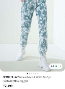 Tie Dye Joggers