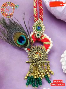 Rakhi Set