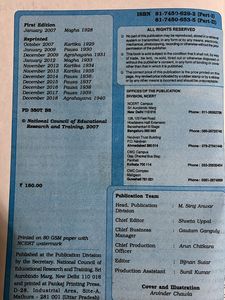 CBSE Class 12 Maths Part 2