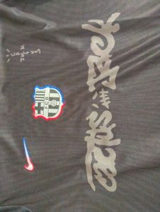 Jack × Barcelona Long Sleeve Jersey (Embroidery)